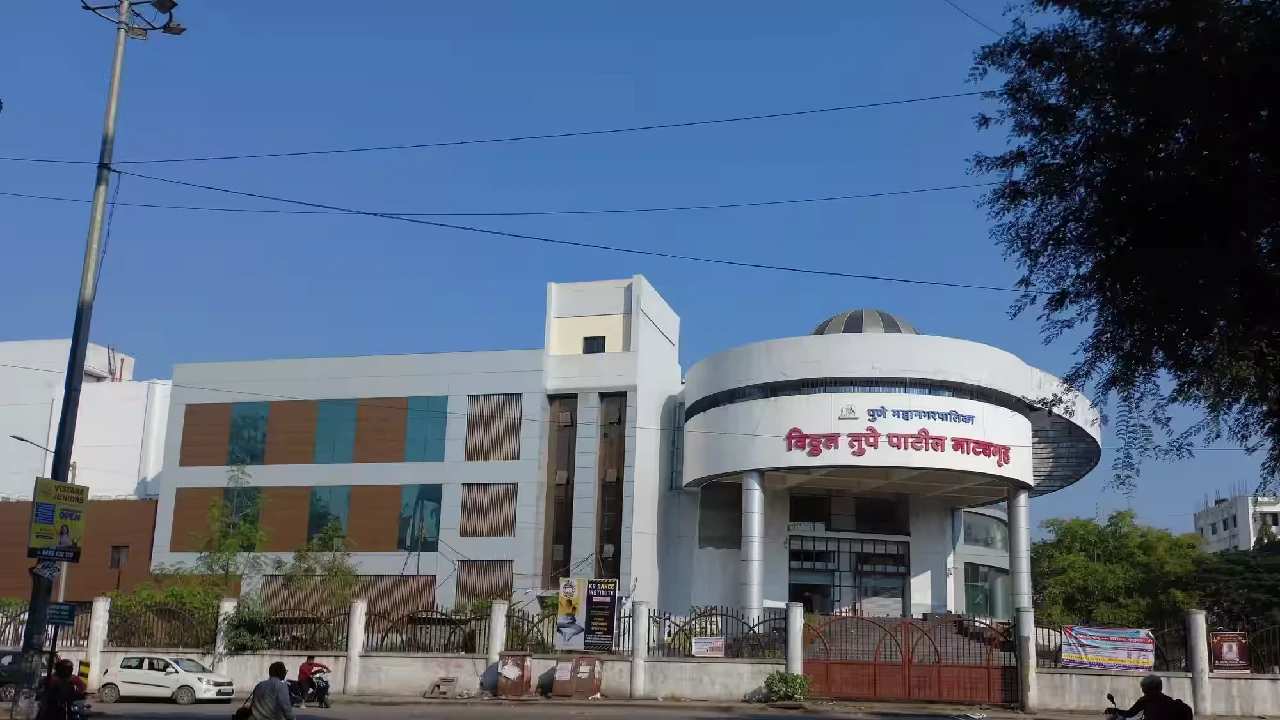 Vithal Tupe Sabhagruh