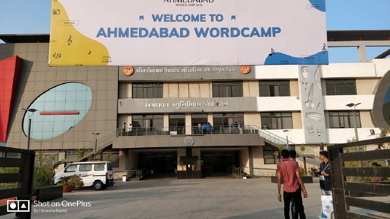 Pandit Deendayal Upadhyay Auditorium