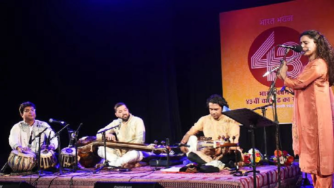 Bhopal Classical Fusion Music Festival
