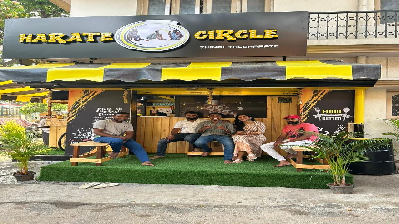Harate Cafe