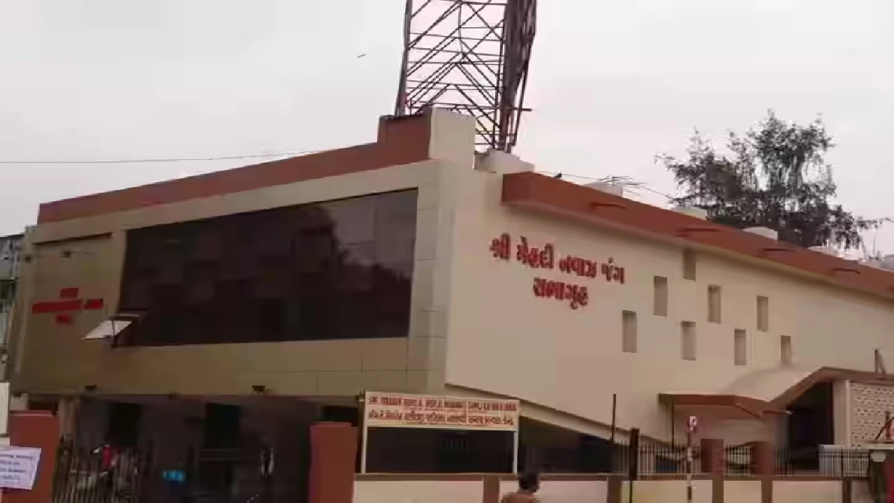 Mehdi Nawaz Jung Hall