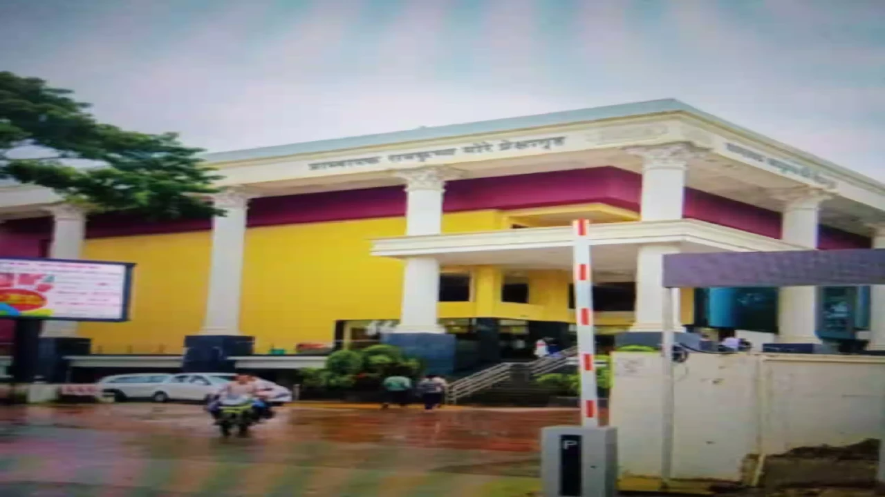 Ram Krishna More Auditorium