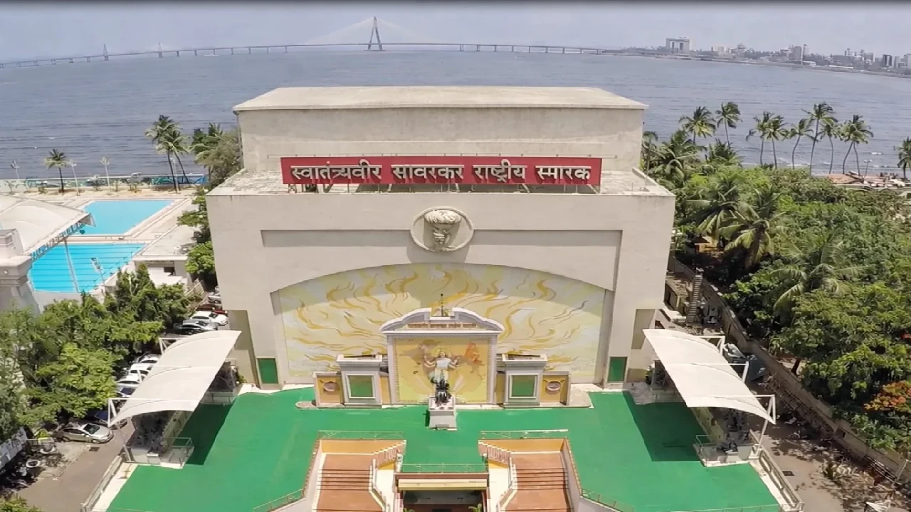 Swatantryaveer Savarkar Smarak Sabhagriha