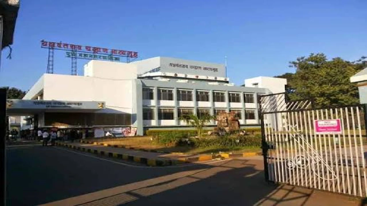 Yashwantrao Chavan Natyagruha