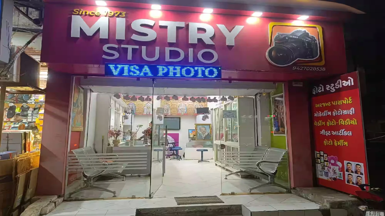 Mishty Mini Studio