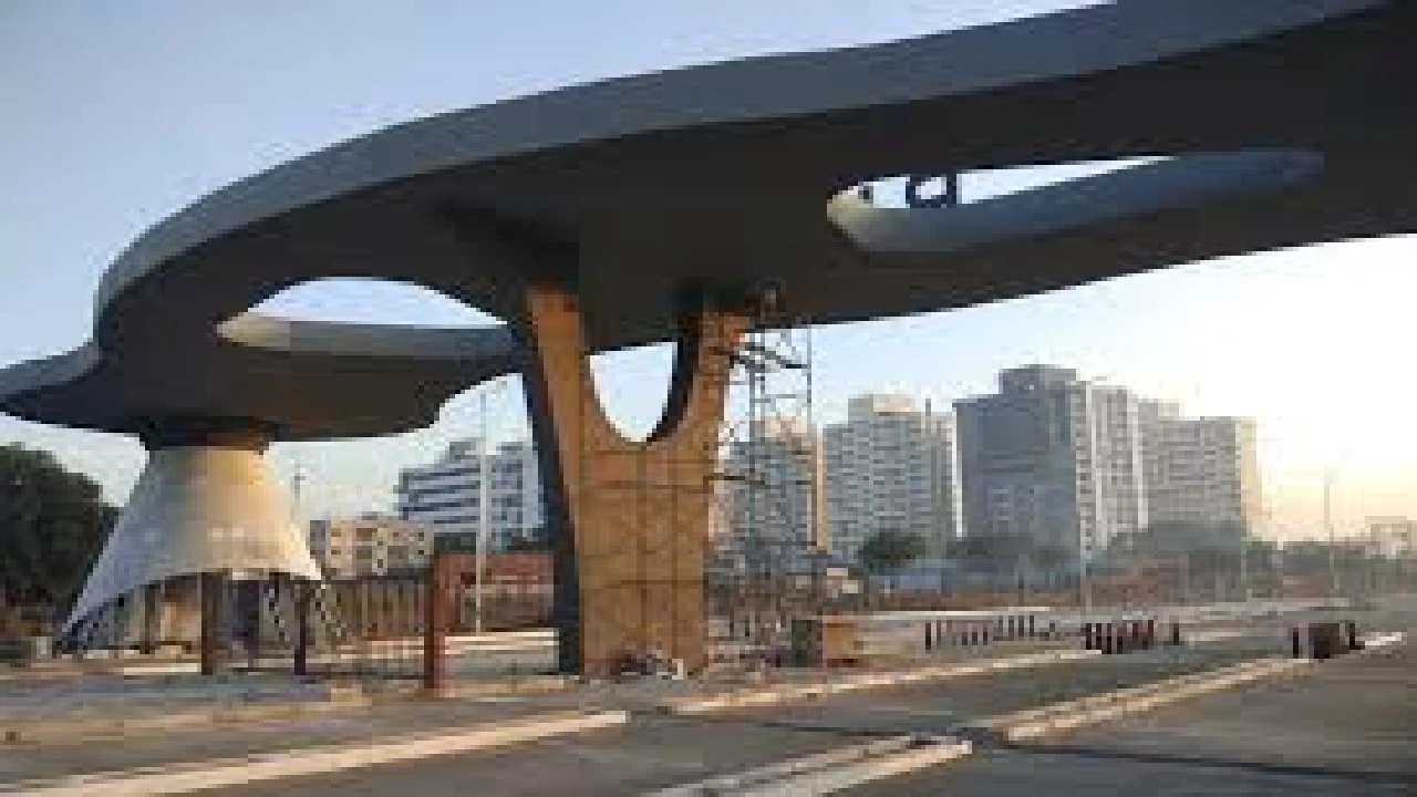 Pune International Exhibition and Convention Centre