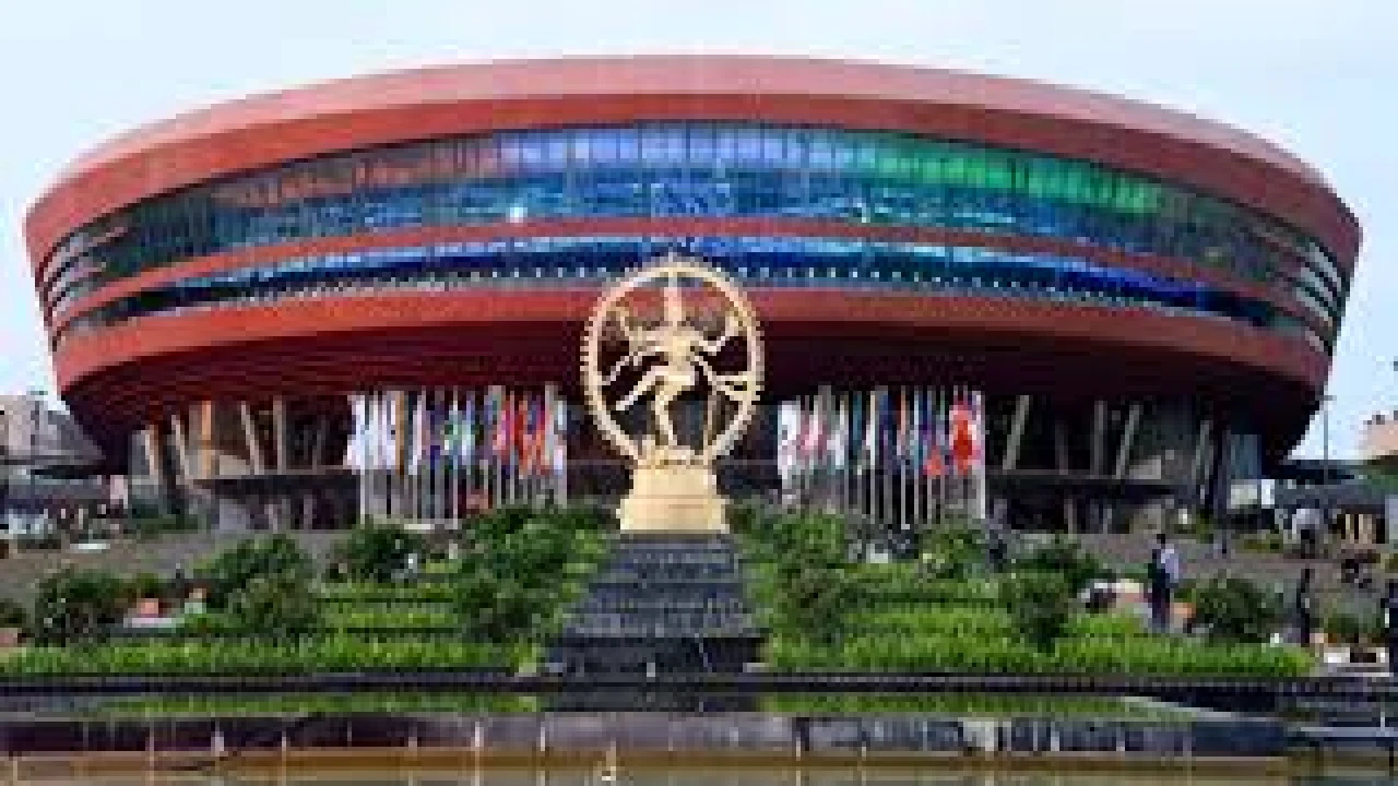 Bharat Mandapam