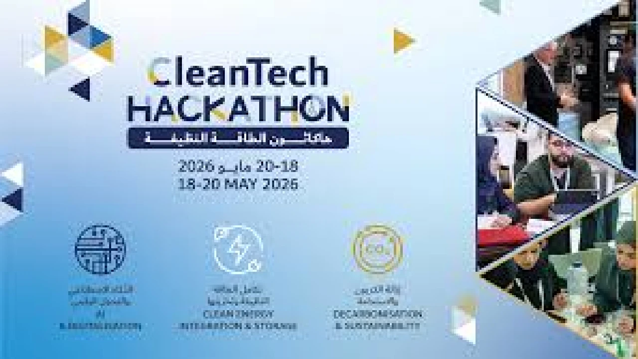Delhi NCR CleanTech & Sustainability Hackathon