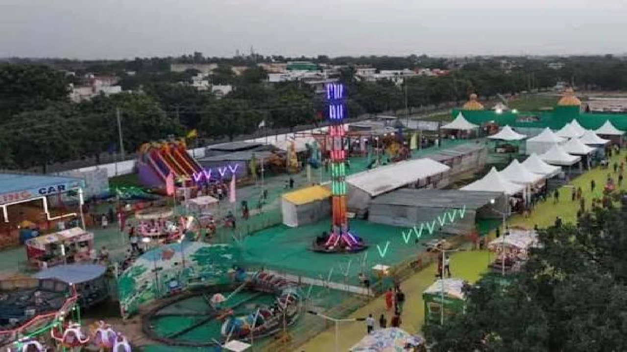 Mela Ground, Chandigarh