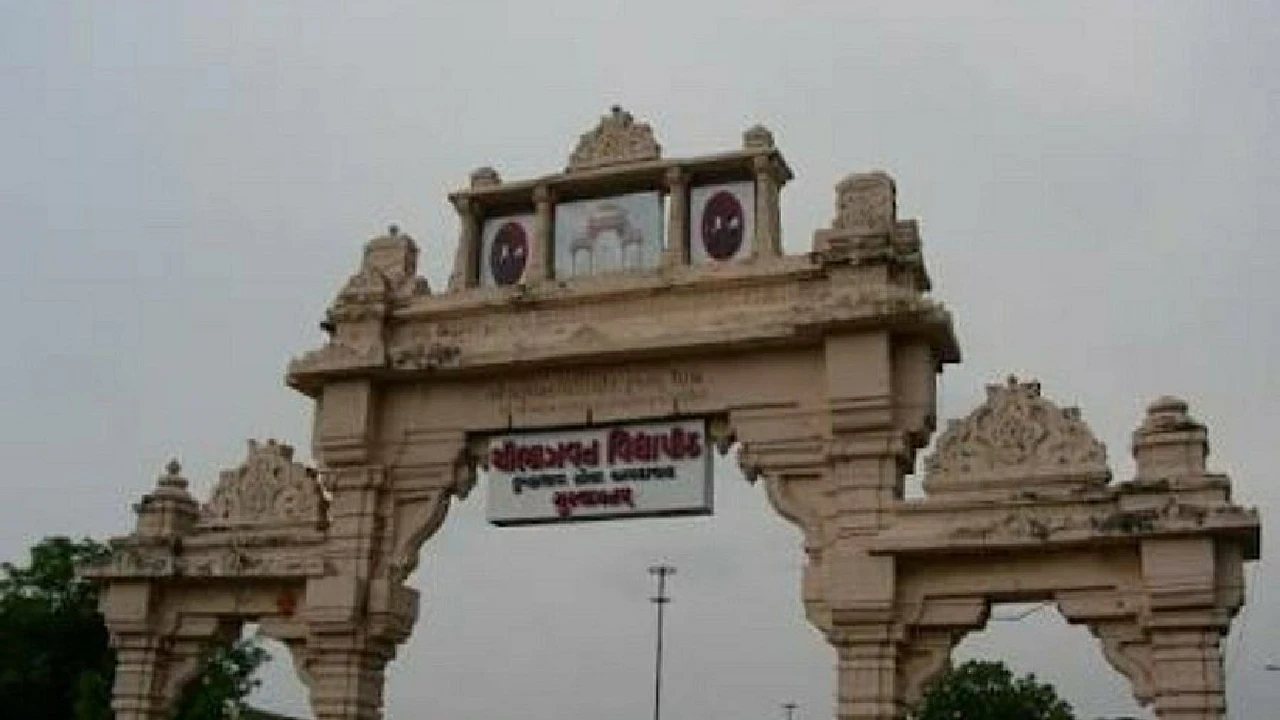 Sola bhagvat