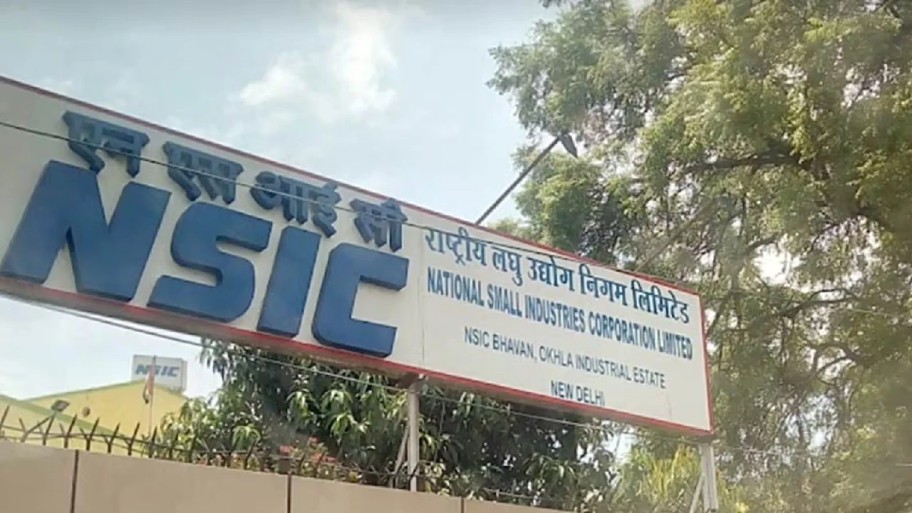NSIC Exhibition Ground
