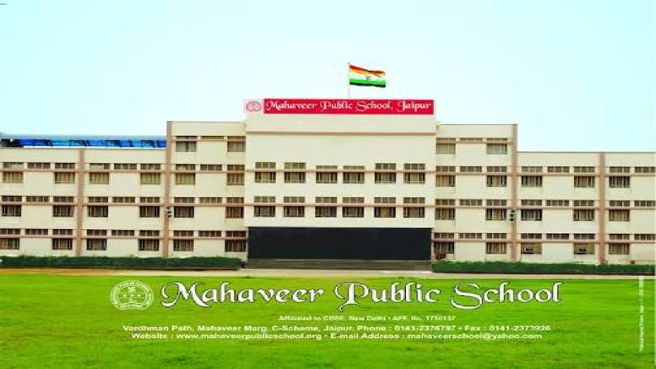 Mahaveer Public School